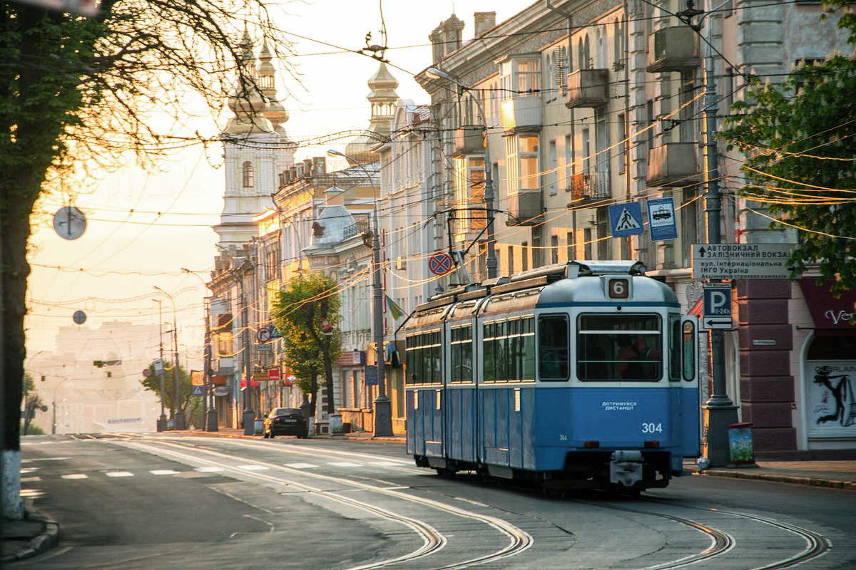 Отдых для киевлян вблизи города